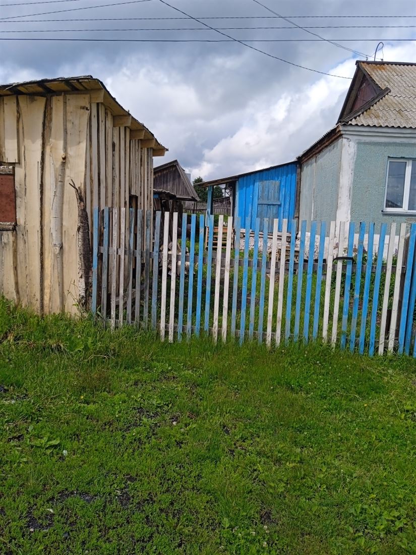 Купить  дом