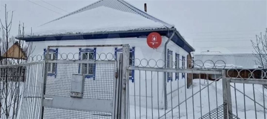 Купить  дом